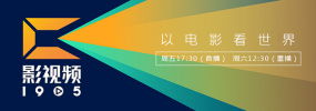 精品一区二区三区电影